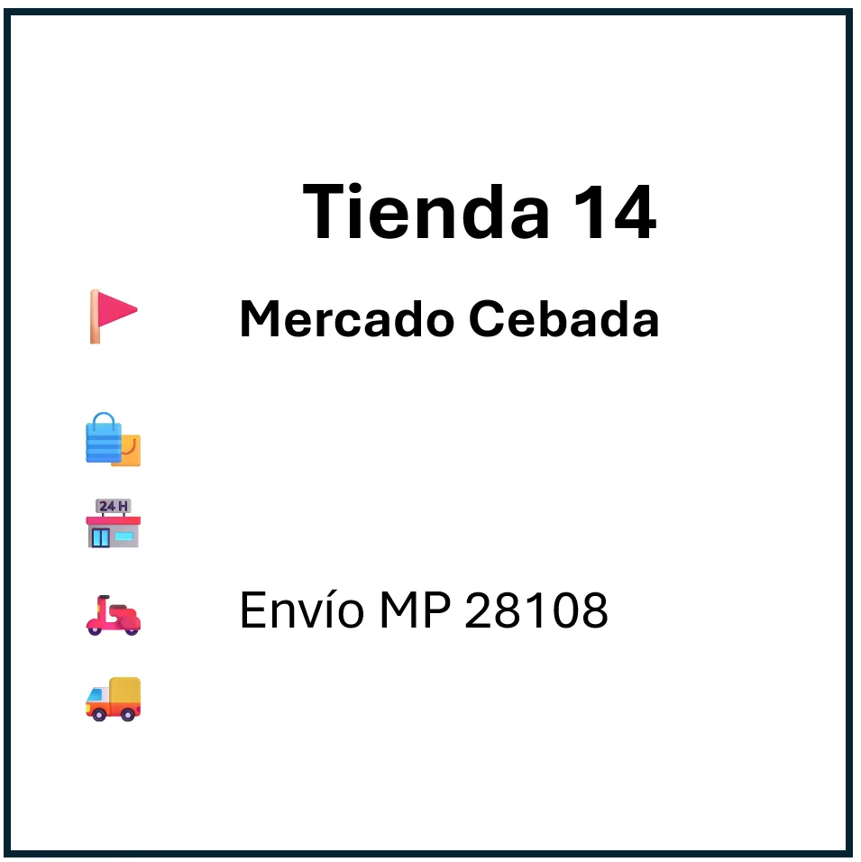 TODO